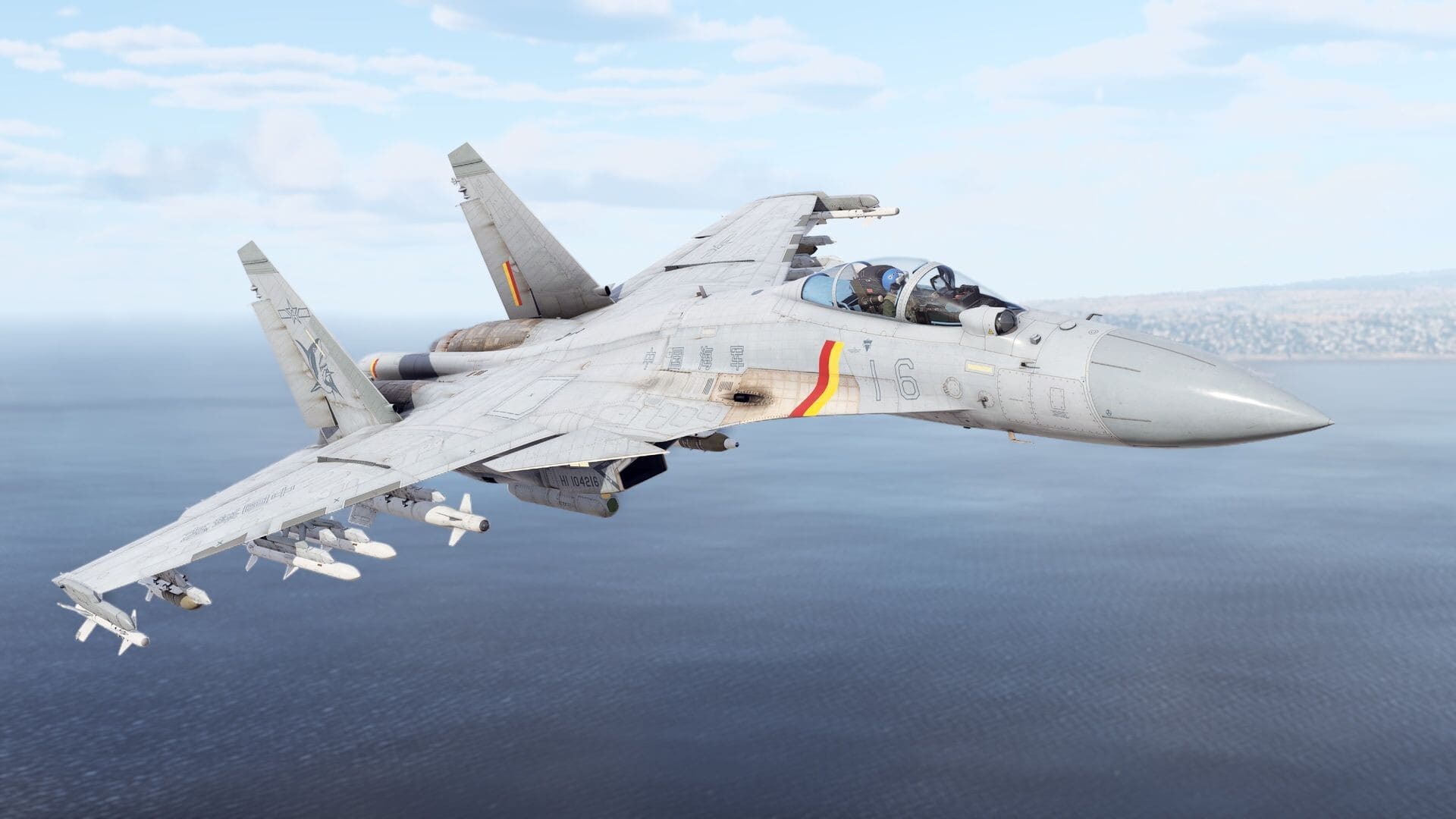 War Thunder — Screenshot 2/6