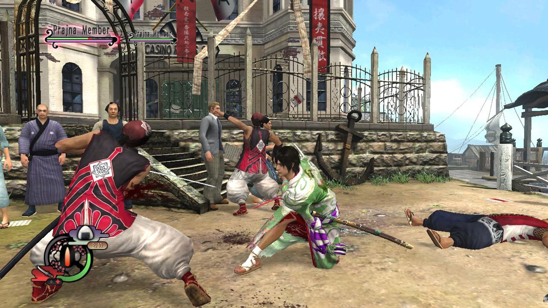 Way of the Samurai 4 — Screenshot 1/6