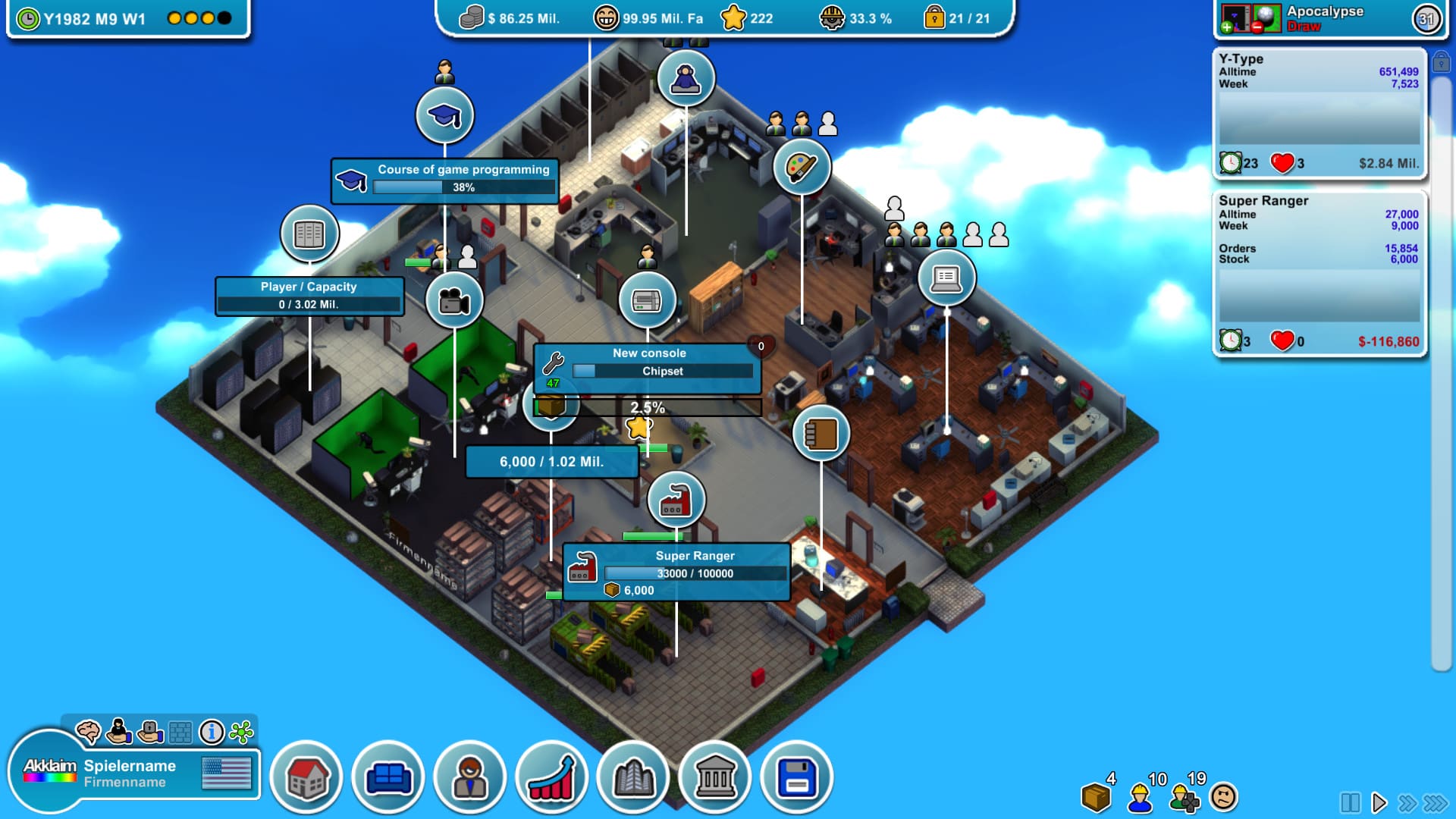 Mad Games Tycoon — Screenshot 1/6