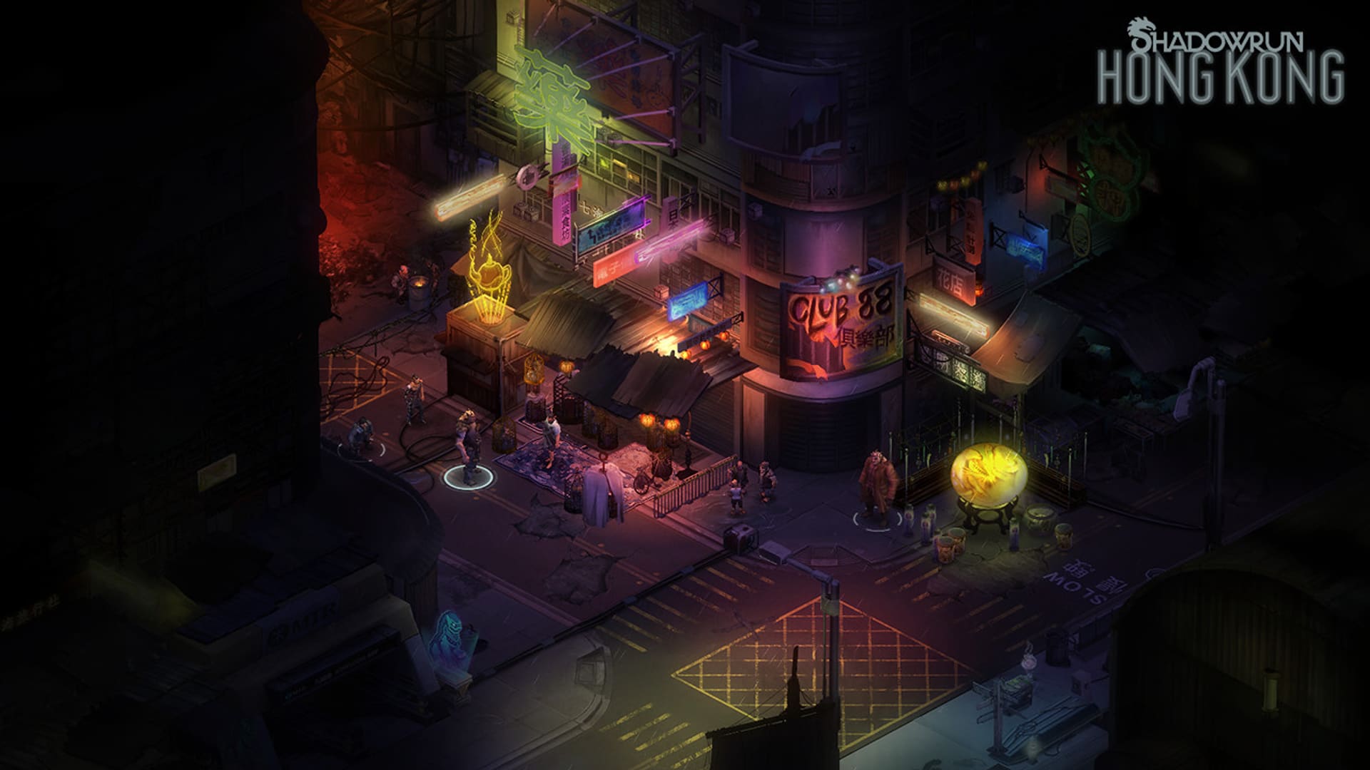Shadowrun: Hong Kong - Extended Edition — Screenshot 1/6
