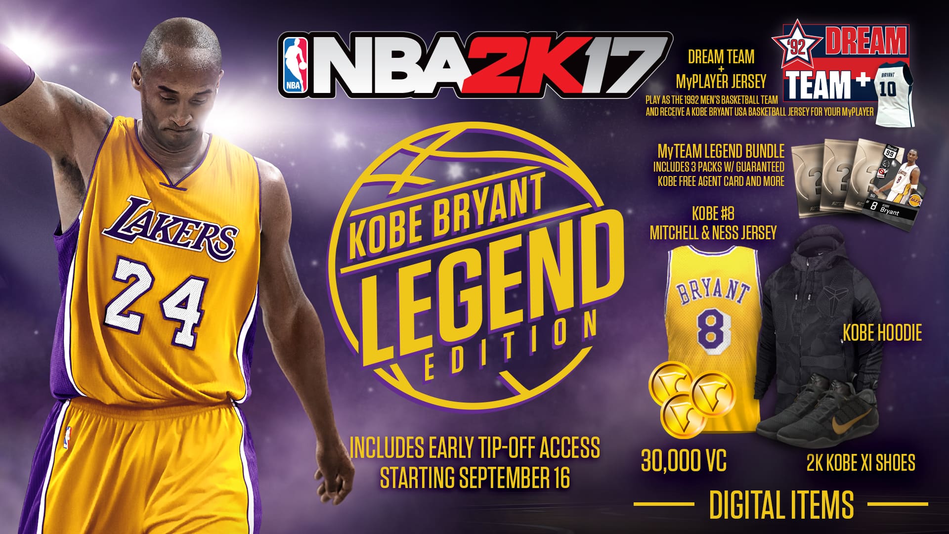 NBA 2K17 — Screenshot 1/6
