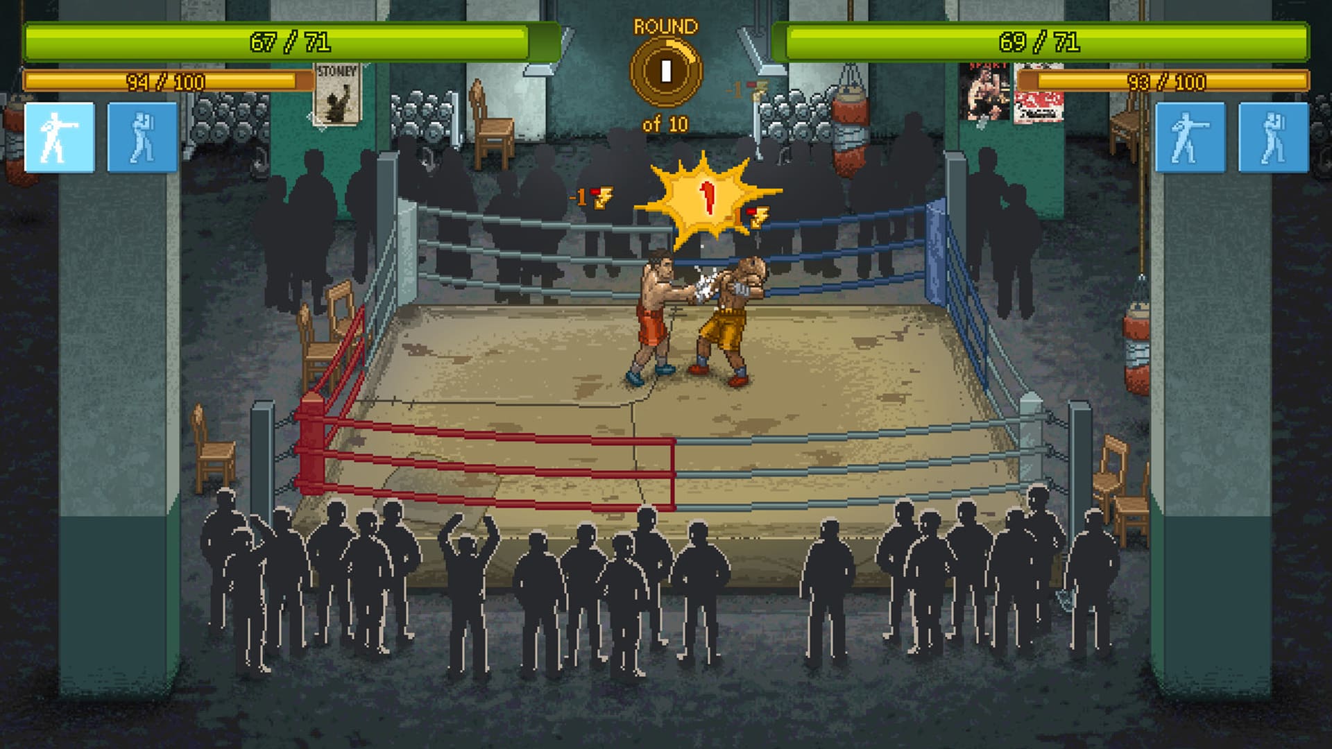 Punch Club — Screenshot 1/6