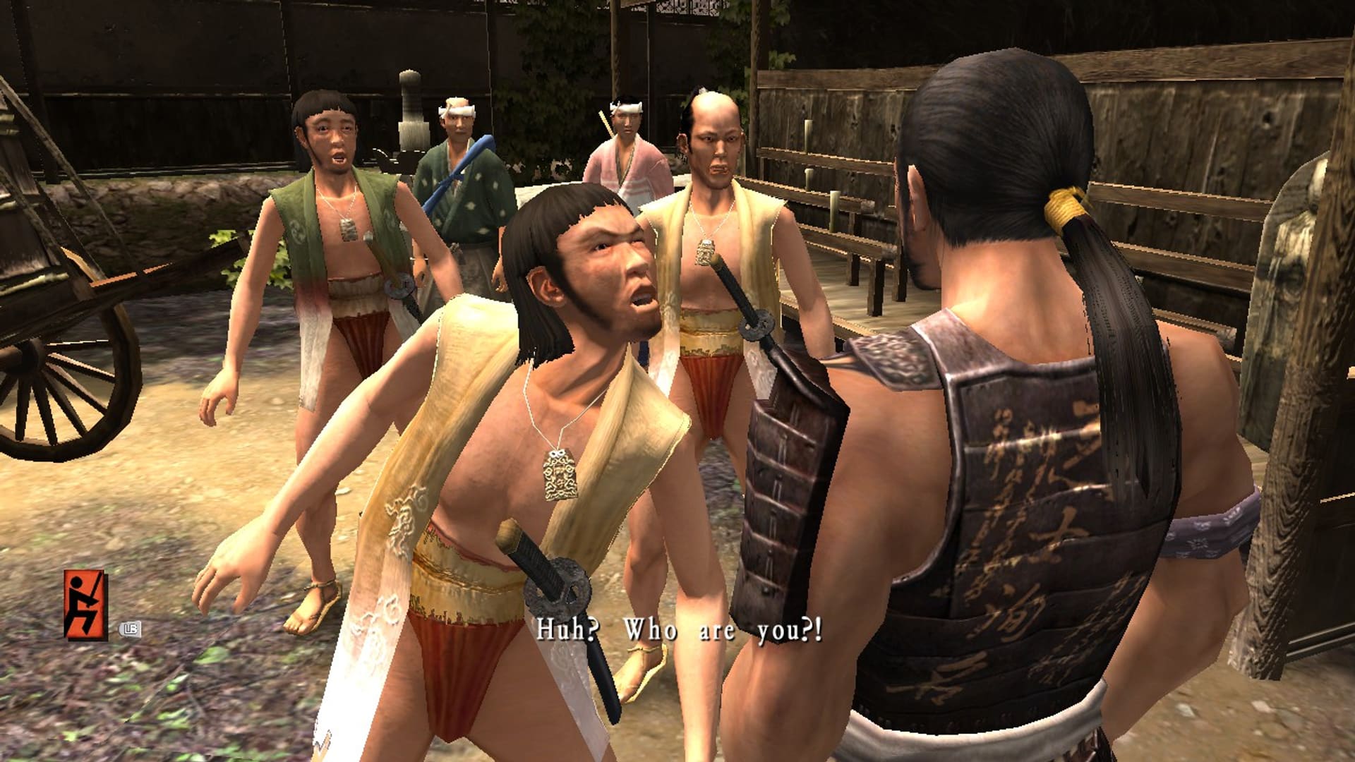 Way of the Samurai 3 — Screenshot 1/6
