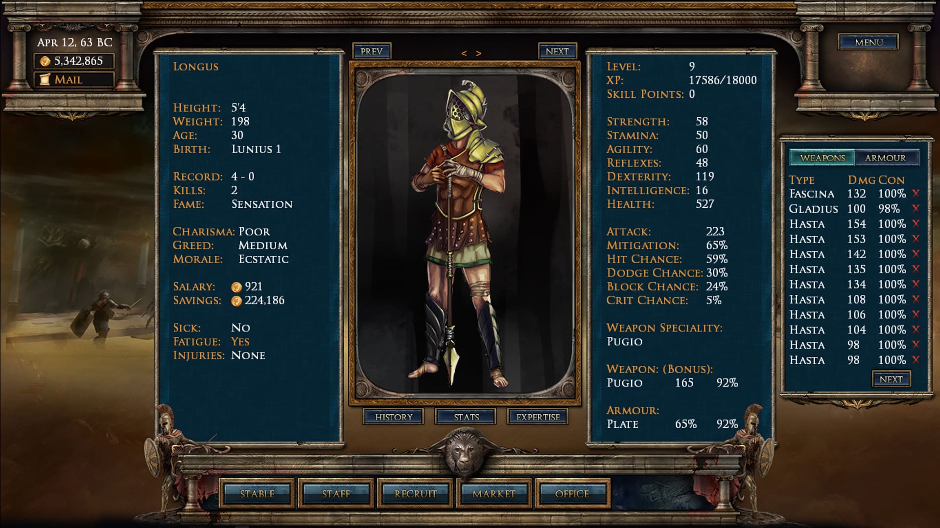 Age of Gladiators — Screenshot 2/6