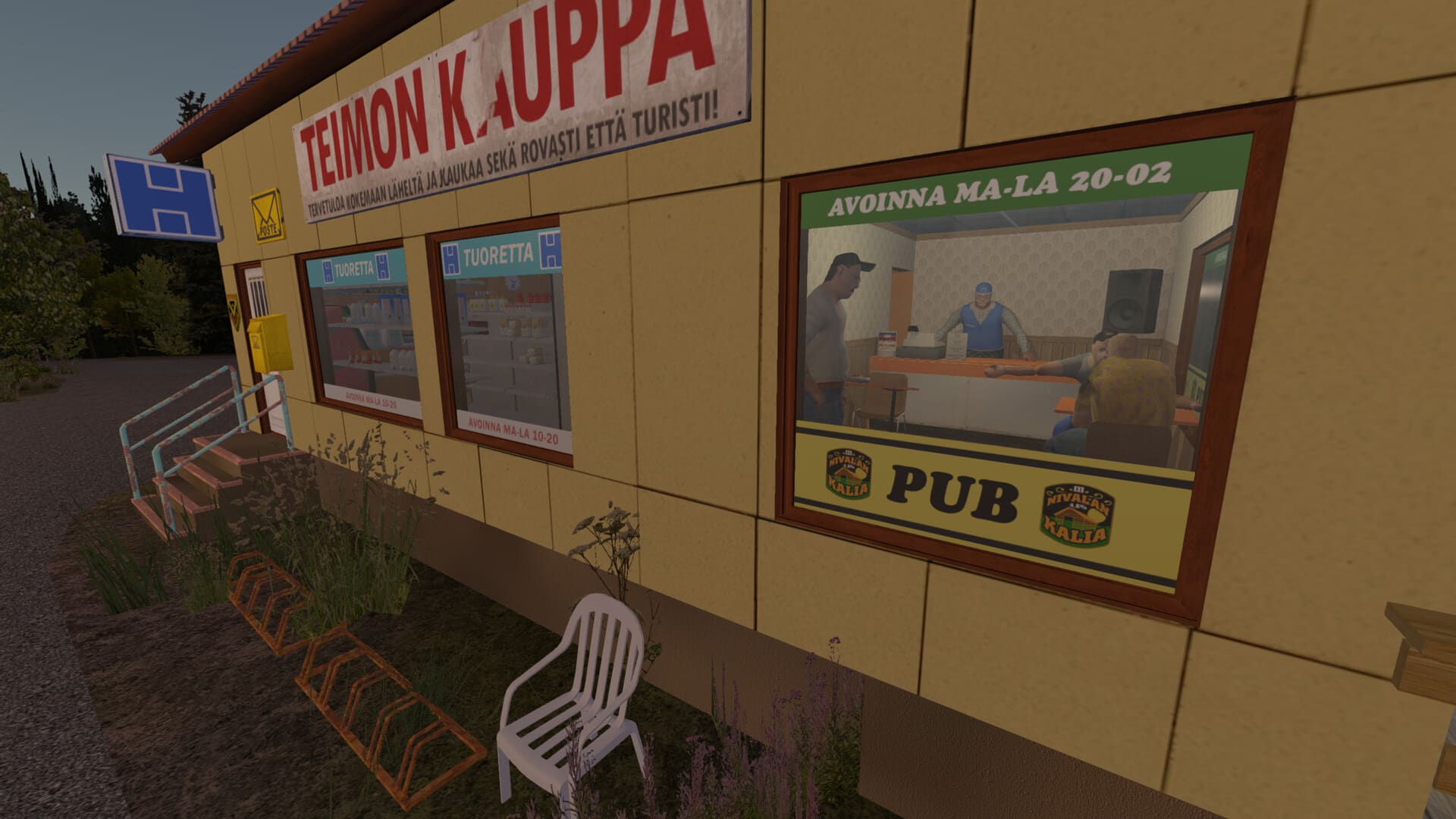My Summer Car — Screenshot 2/6